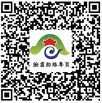 大肚區公所粉絲團QRCODE.jpg